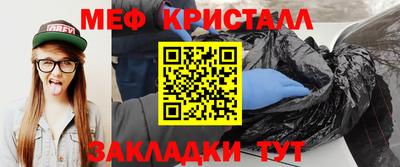 марихуана Бузулук