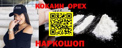 ALPHA PVP Бугуруслан