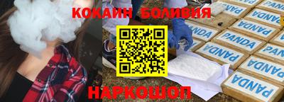 ALPHA PVP Бугуруслан