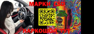 ALPHA PVP Бугуруслан
