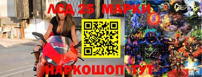 марихуана Бузулук