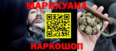 ALPHA PVP Бугуруслан