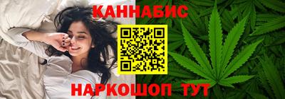 ALPHA PVP Бугуруслан