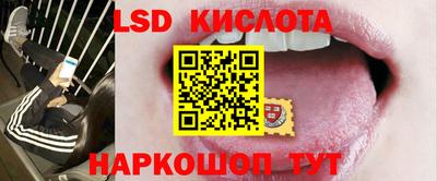 марихуана Бузулук