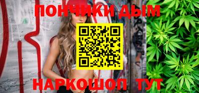 ALPHA PVP Бугуруслан