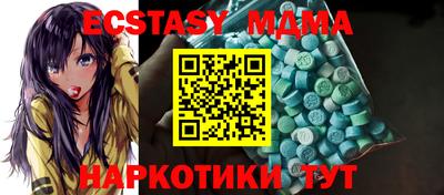 марихуана Бузулук