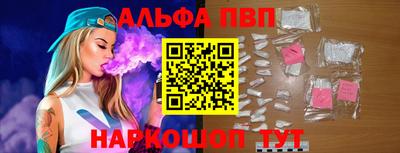 марихуана Бузулук