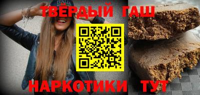 ALPHA PVP Бугуруслан