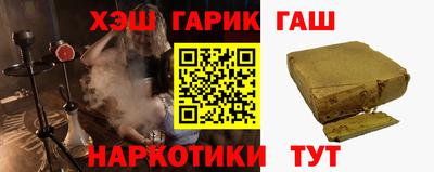 ALPHA PVP Бугуруслан